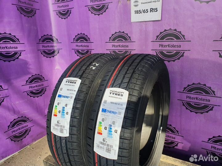 Nokian Tyres Nordman SX3 185/65 R15 88H