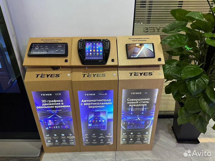Aндроид магнитола Teyes