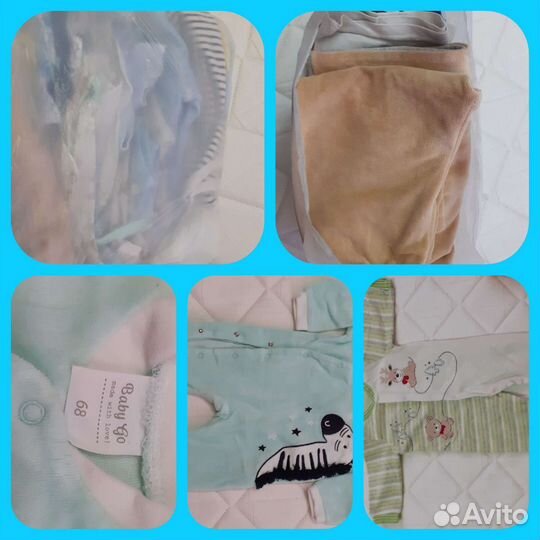 Пакет вещей до года на мальчика