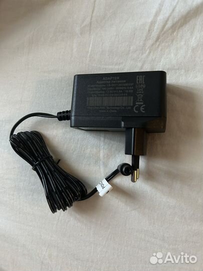 Адаптер питания YS-SKY120150E02P