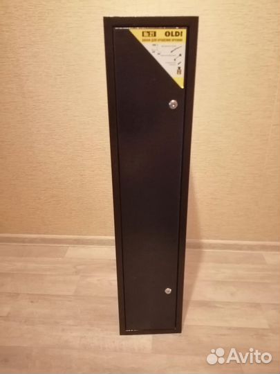 Оружейный сейф