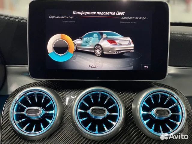 Дефлекторы с подсветкой 64 цвета для GLC W205