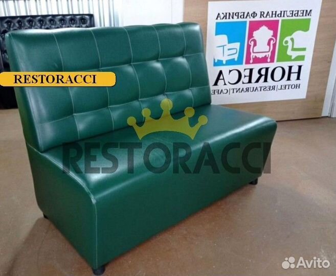 Диван от производителя / Дизайн для дома и кафе