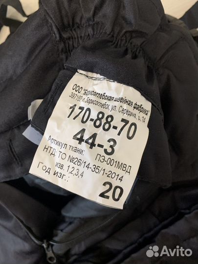 Полицейская форма