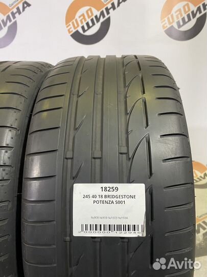 Bridgestone Potenza S001 245/40 R18