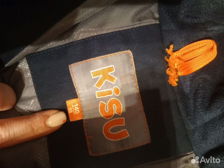 Парка д/мальчика