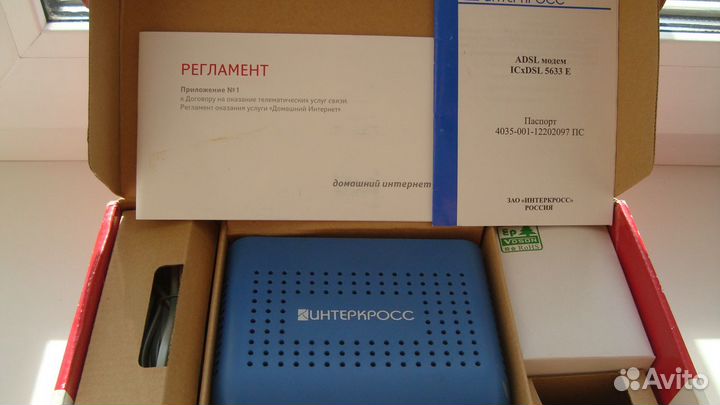 Модем icх DSL 5633E