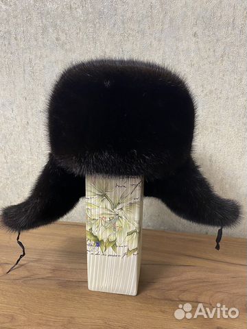 Мужская шапка ушанка норковая
