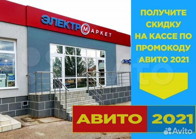 Колонка портативная Borofone BR1