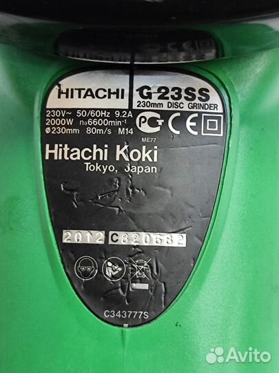 Ушм болгарка hitachi G 23SS