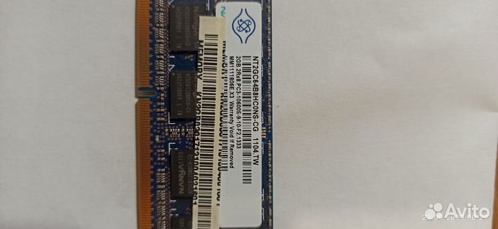 Райзер pci-e