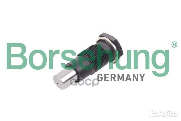 Натяжитель цепи B1T005 borsehung