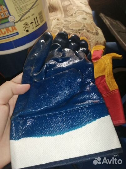 Защитные перчатки