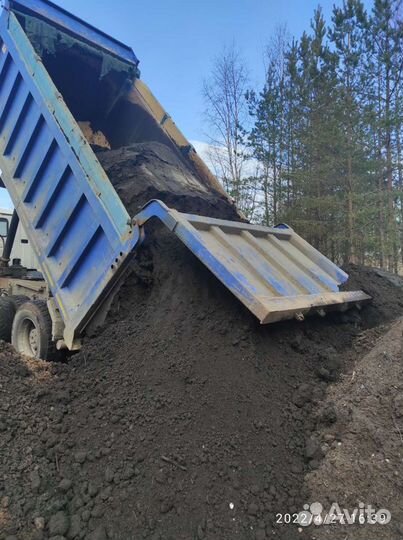 Земля плодородная