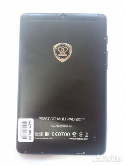 Планшет Prestigio Multipad 2 Pmp5670C