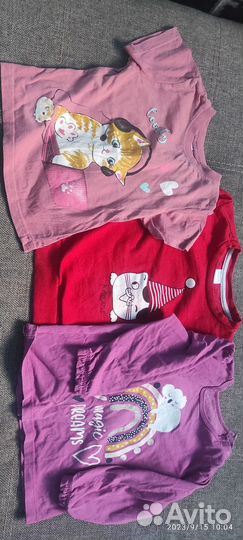 Пакет одежды с года до трёх лет