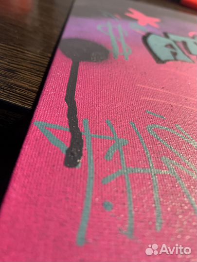 Картина в стиле граффити