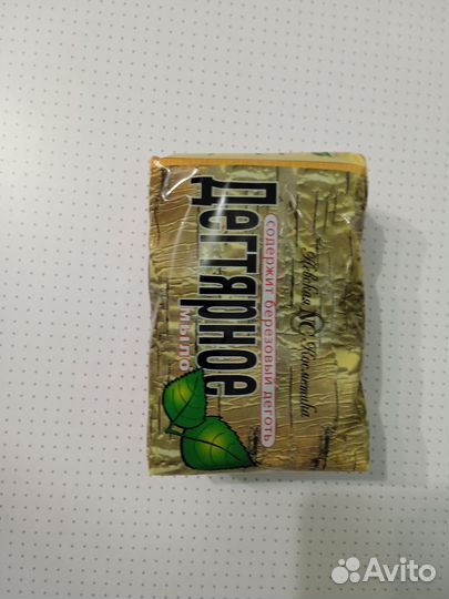 Дегтярное мыло