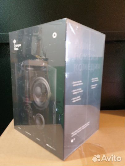 Умная колонка Яндекс станция