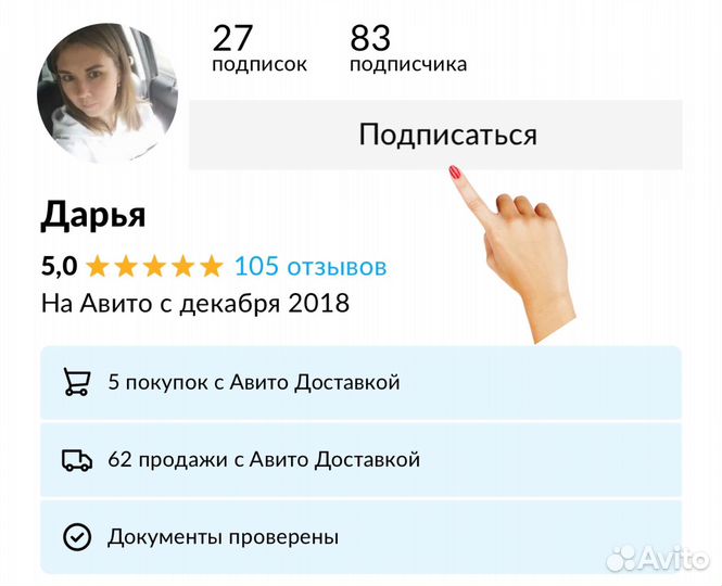 Посуда tupperware салатная пара новая вилка ложка