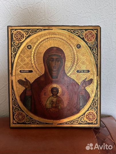 Икона Богородица Знамение