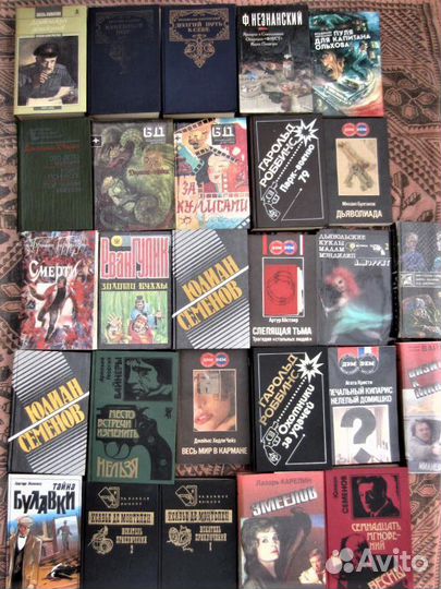 Эд Макбейн. Том 4. Толкач. Мошенники. 1994 год