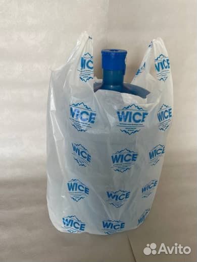 Пакет для бутыли 19 литров