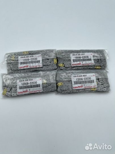 Цепь грм Тойота Лексус 13506-22030