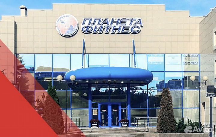 Абонемент в планета фитнес на парина 1