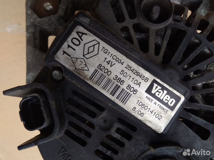 Генератор Рено,Ниссан