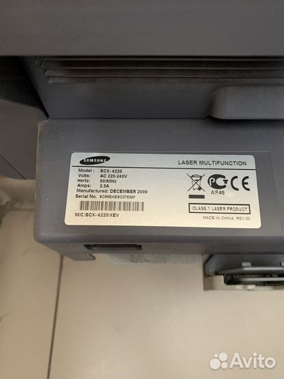Мфу samsung scx 4220
