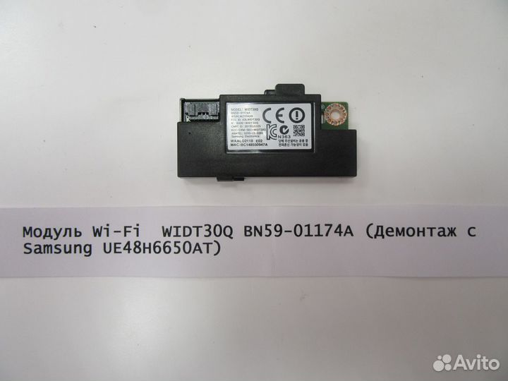 Детали телевизора Samsung UE48H6650AT