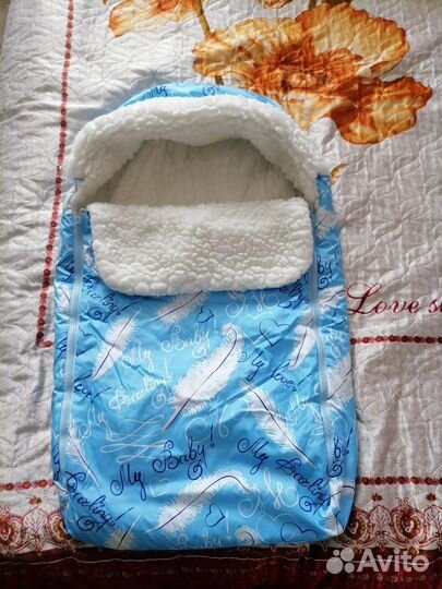 Конверт зимний