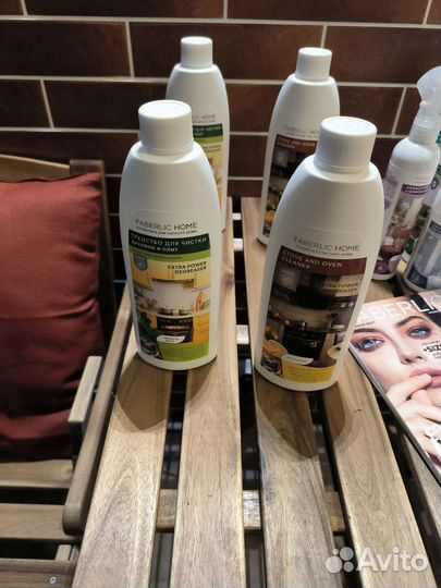 Для чистки духовок и плит «Сила цитрусов»