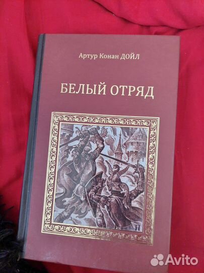 Книжки антиквариатные