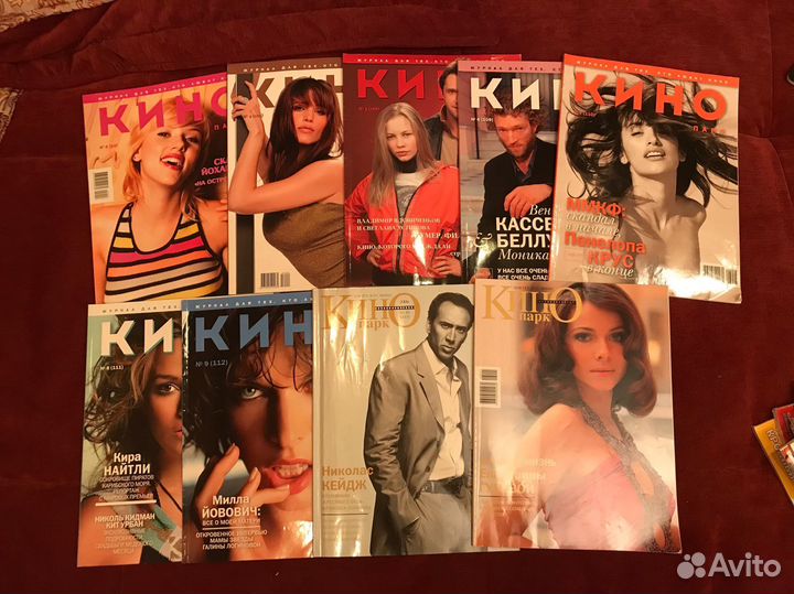 Журналы о кино 2000- е годы