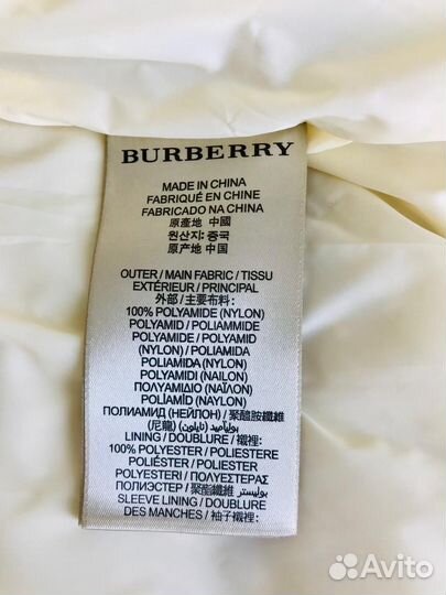 Жилет женский burberry