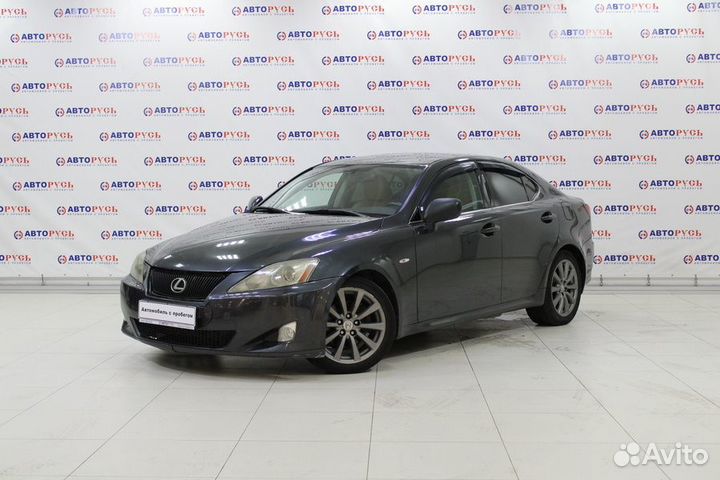 Lexus IS 2.5 AT, 2008, 318 617 км