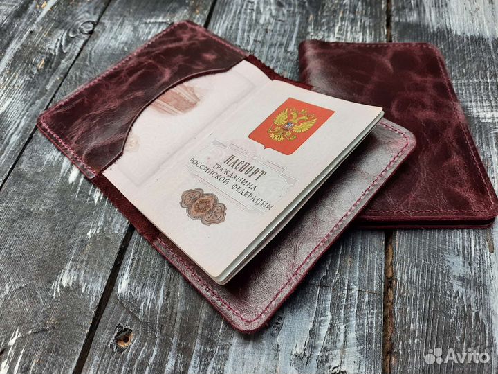 Обложка на паспорт кожаная