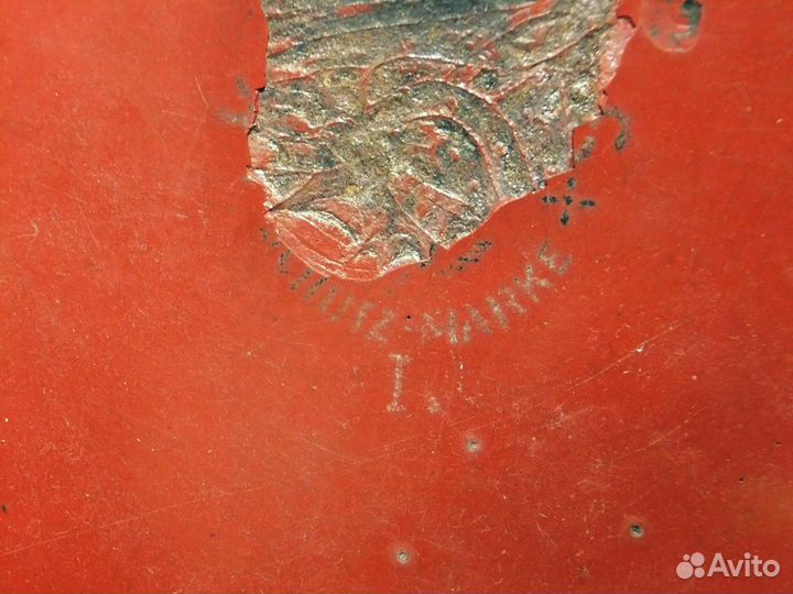 Кастрюля клеймо 10л старинная Германия эмалированн