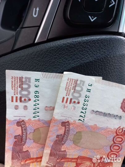 Купюры с красивыми номерами