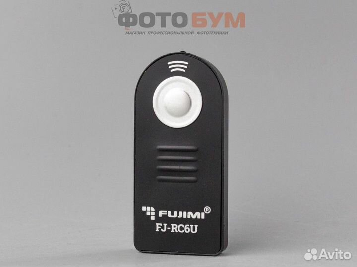 Пульт ду универсальный ик (инфракрасный)