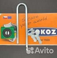 Замок навесной Tokoz 830/40