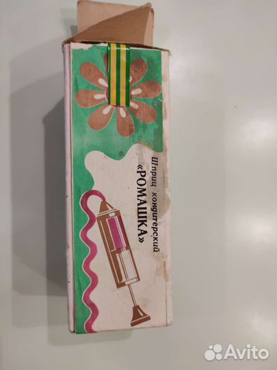 Шприц кондитерский СССР