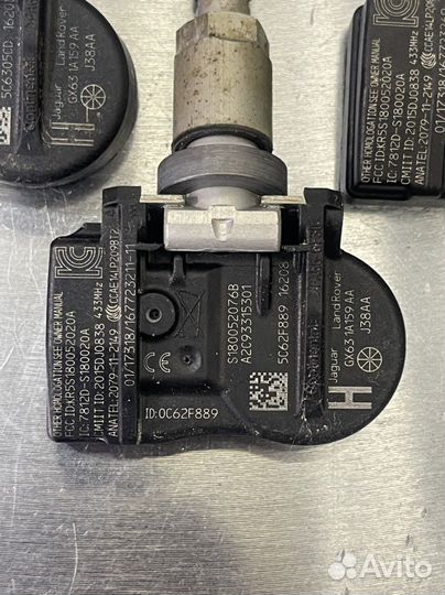 Датчики Land Rover / Jaguar