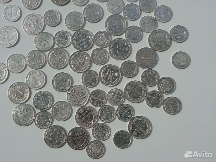 Монеты серебро царские, ранние советы