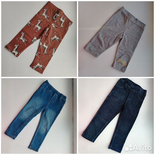 Большой пакет вещей р.92-98-104