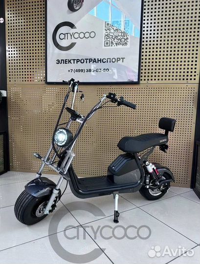 Электроскутер CityCoCo 2000W