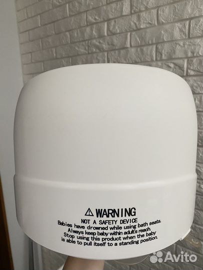 Сиденье для ванны детское happy baby
