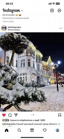 2-к. квартира, 57 м², 3/10 эт.